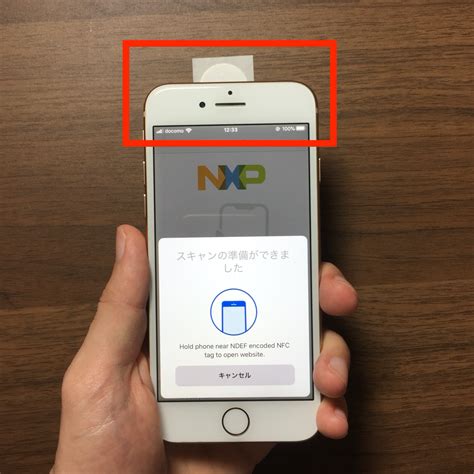 meldung nfc tag konnte nicht gelesen werden samsung|NFC.